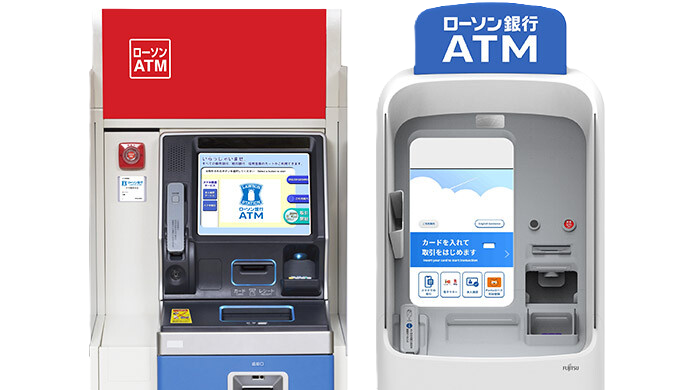 ATM
